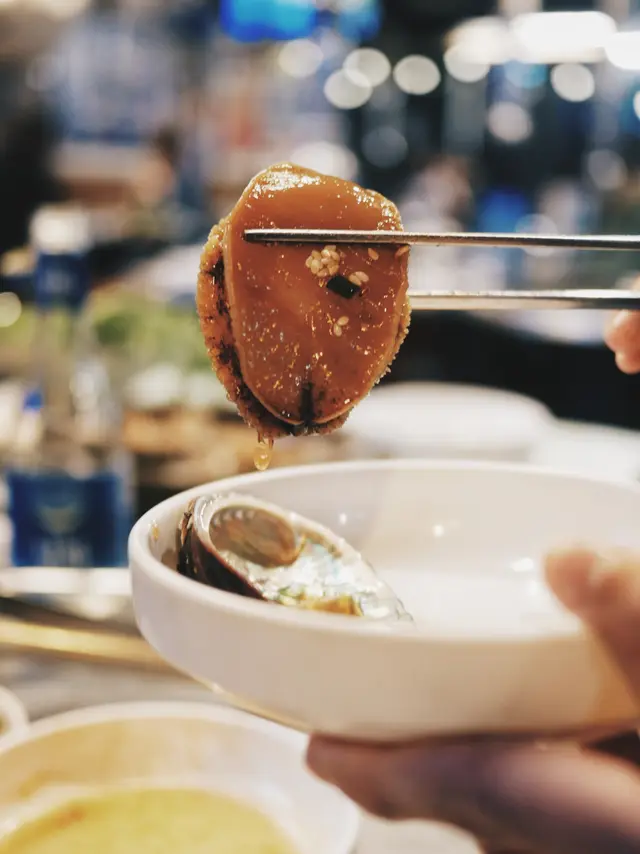 韓式醬油海鮮拼盤