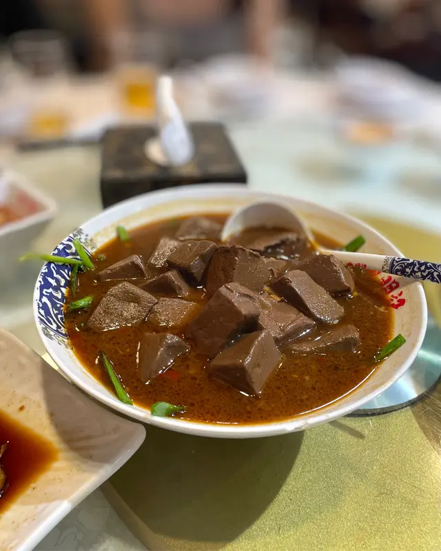 韮菜豬紅