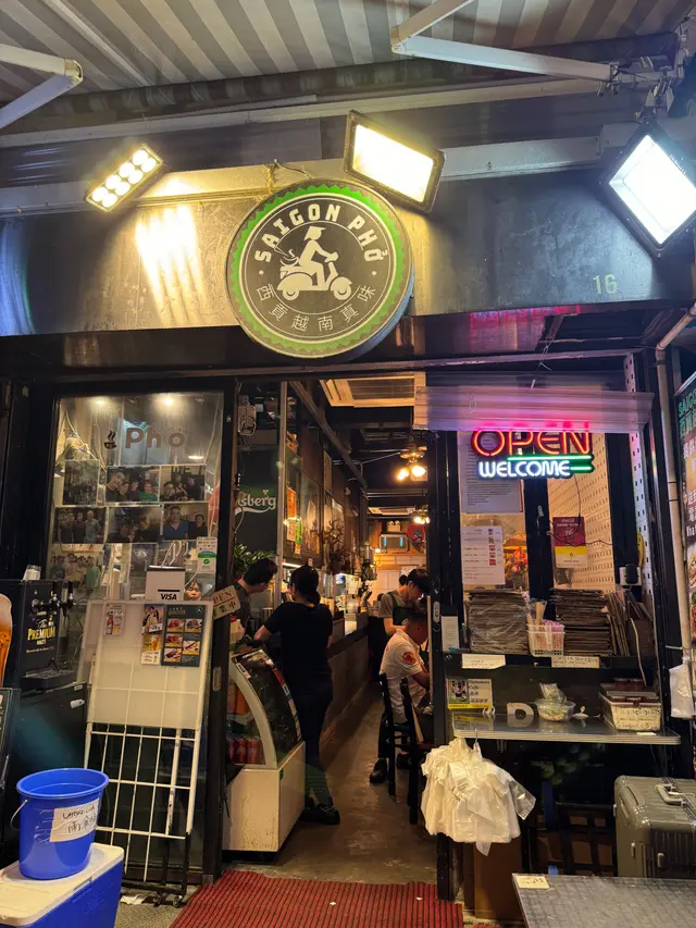 門面好可愛，位於西貢市中心好顯眼！
#香港美食 #FoodieLife #美食日記 