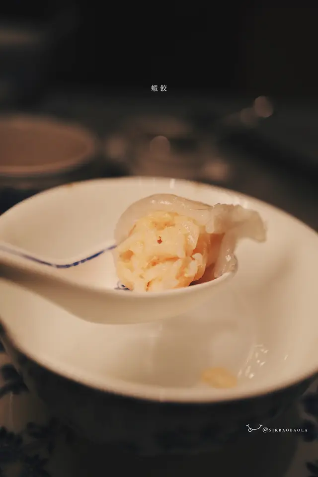 水晶皮軟中帶韌,裡面的蝦肉爽口彈牙