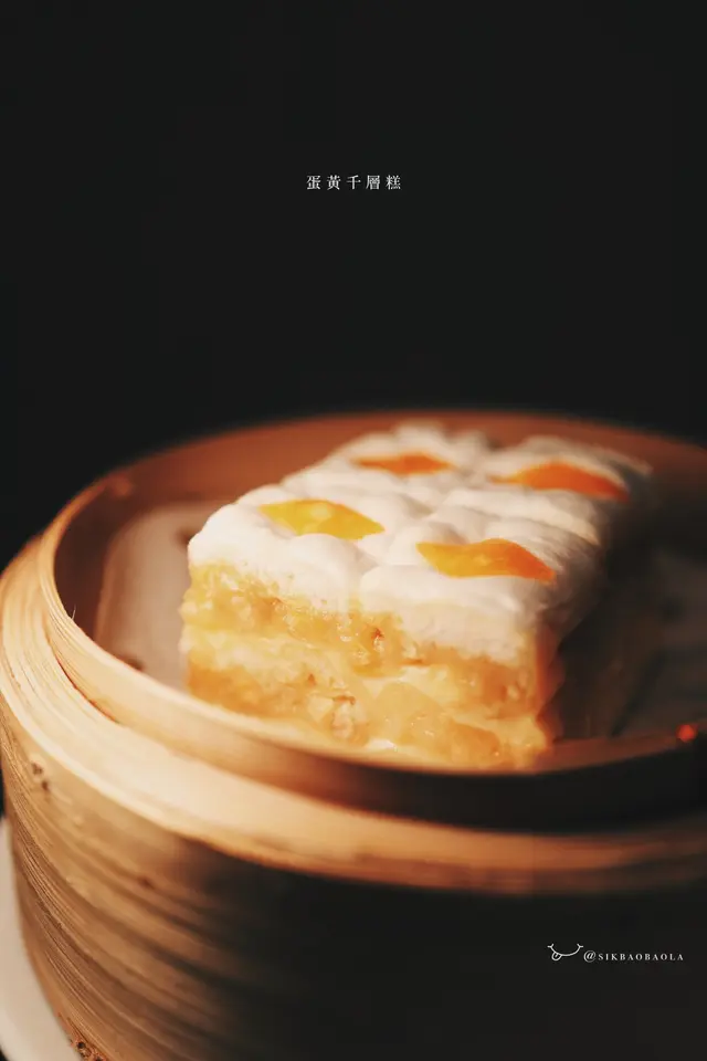 買少見少的懷舊港式點心!師傅沿用傳統製法,以鹹蛋黃、糖冬瓜為內餡,還加入芝麻、堅果等