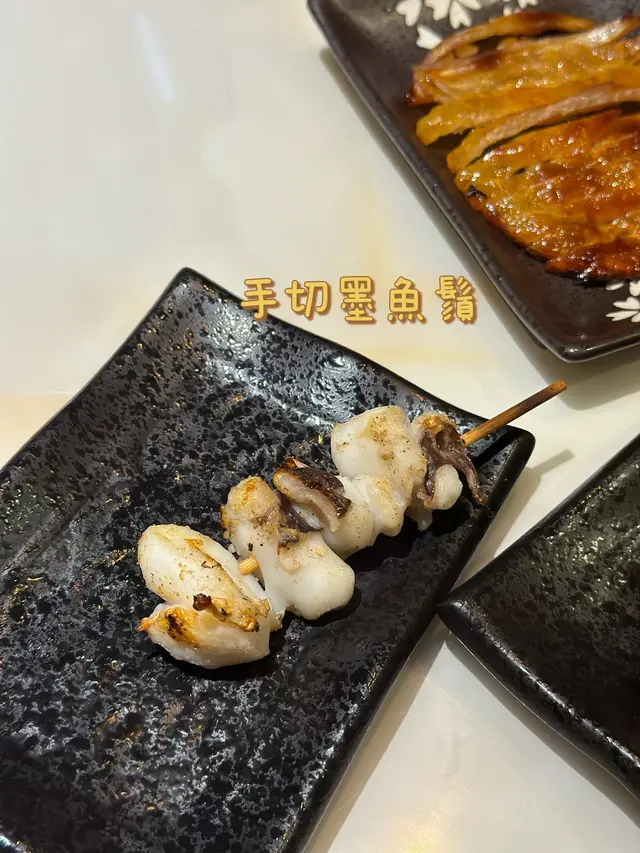 手切墨魚鬚