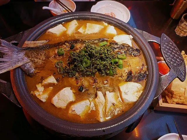 鮮青椒爽麻味烤魚