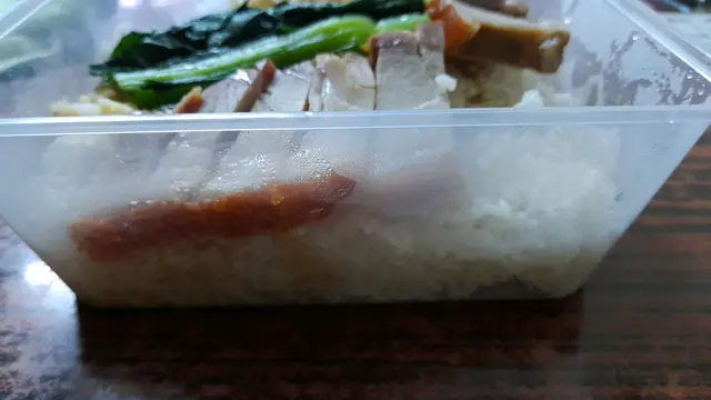 全瘦燒肉飯