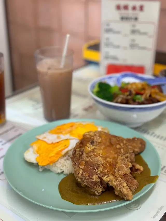生炸雞髀煎雙蛋飯