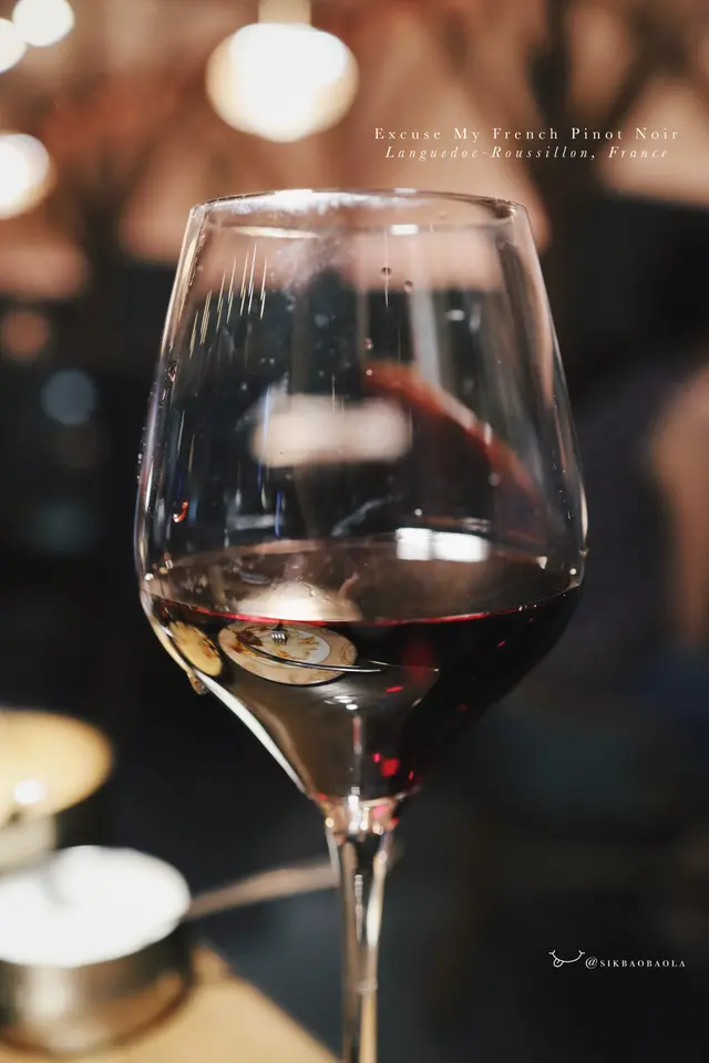 Excuse My French Pinot Noir, Languedoc - Roussillon, France