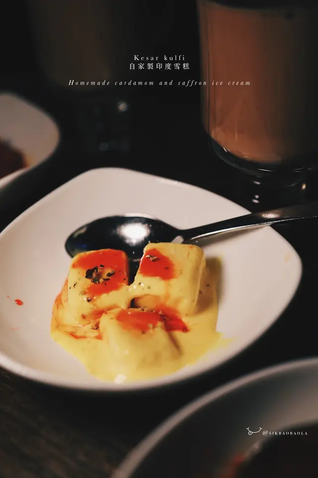 加入豆蔻、藏紅花製作的印度雪糕