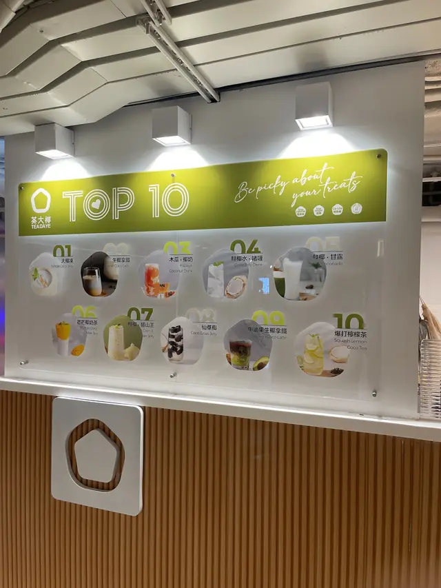 TOP10