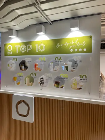 TOP10