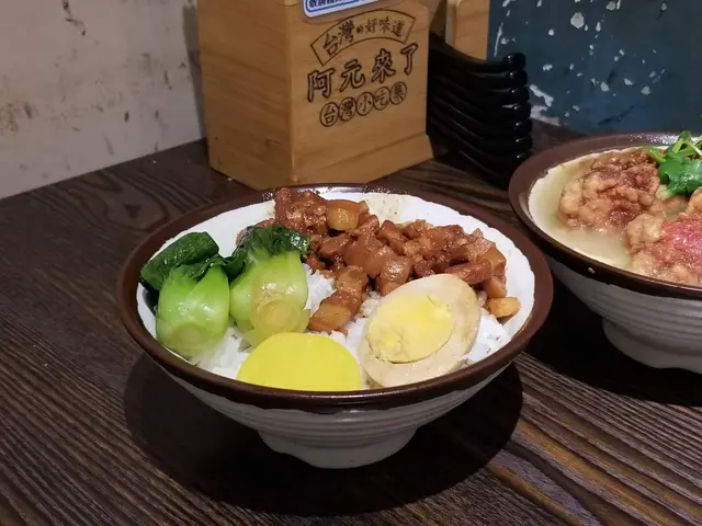 阿元魯肉飯