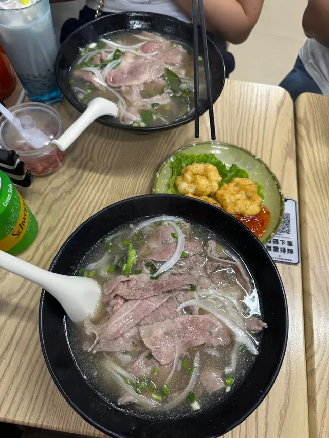 生牛肉河
