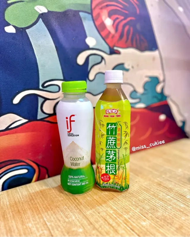 if椰清水、竹蔗茅根