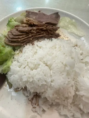 beef  rice