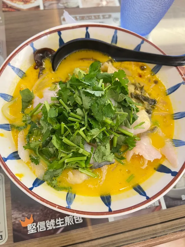 金湯麻辣酸菜魚