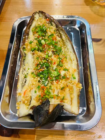 烤茄子