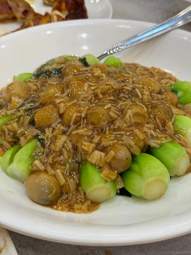 雜菌瑤柱菜
