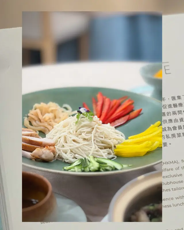 川味椒麻拌麵 