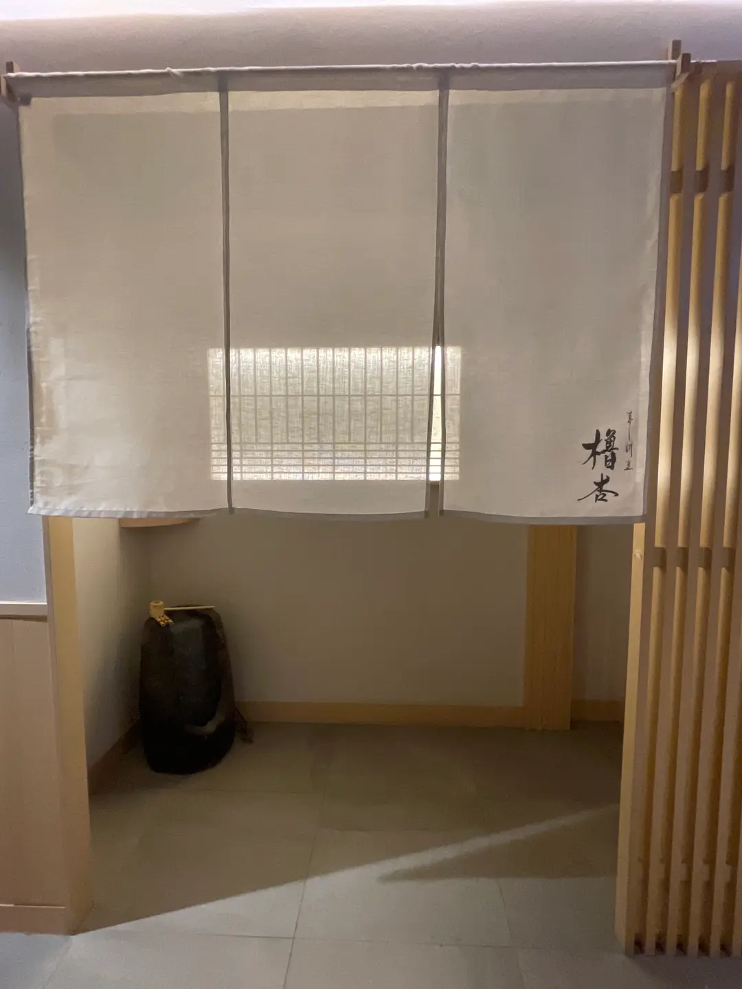 壽司割烹櫓杏
