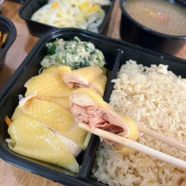 無骨海南雞飯