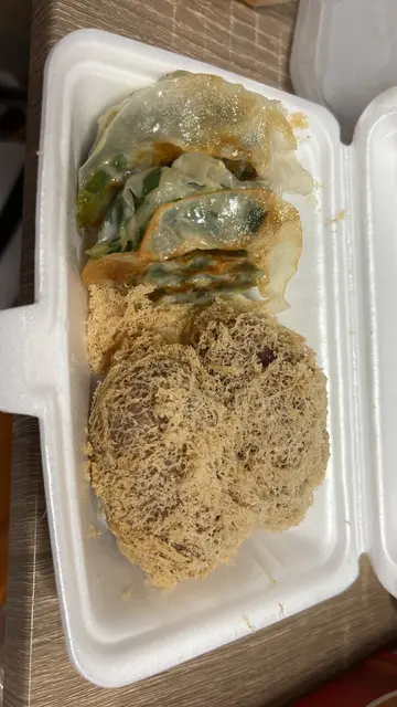 韭菜饼+芋角