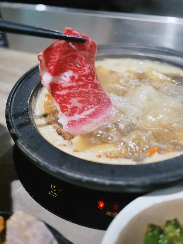 澳洲M5和牛肩胛肉眼