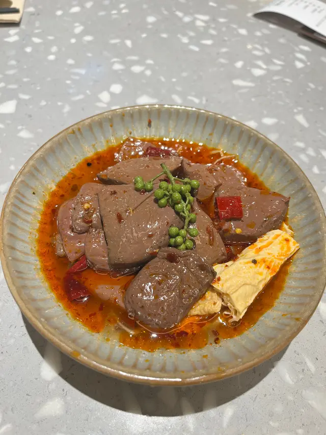 麻辣鴨血