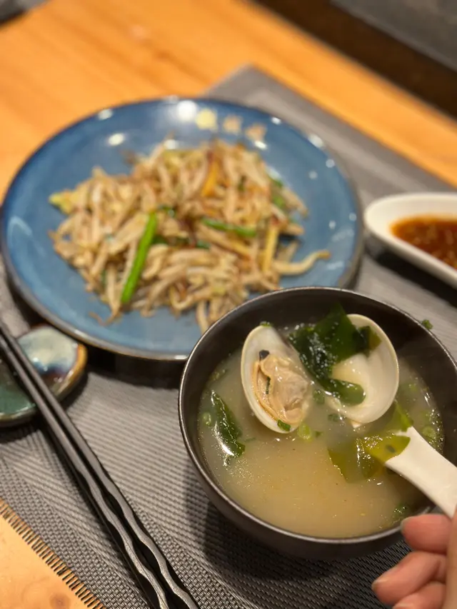 海鮮湯