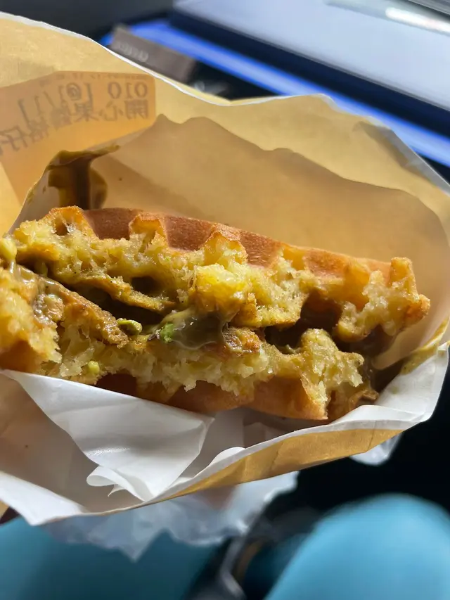 開心果醬格仔餅