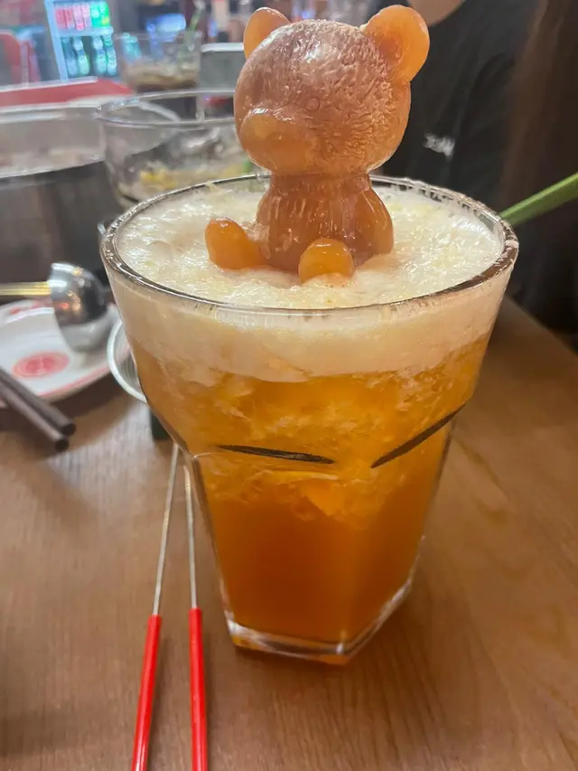 好大杯，好抵飲