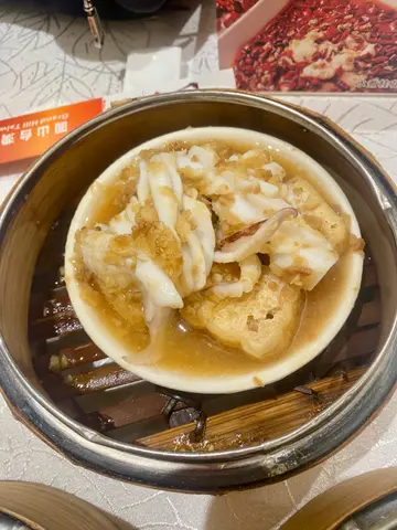 蒜蓉蒸鱿鱼