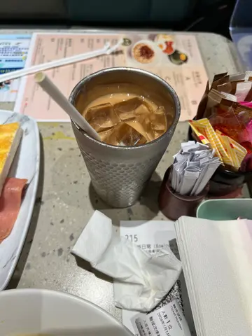 涷咖啡