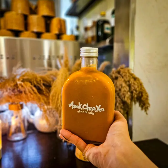 THAI MILK TEA