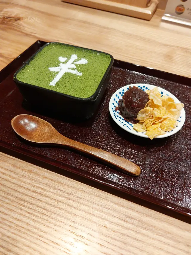 宇治抹茶布丁佐紅豆 