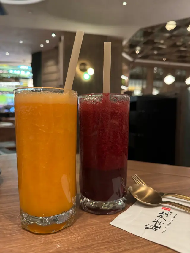 旭日 及 午夜  🍹