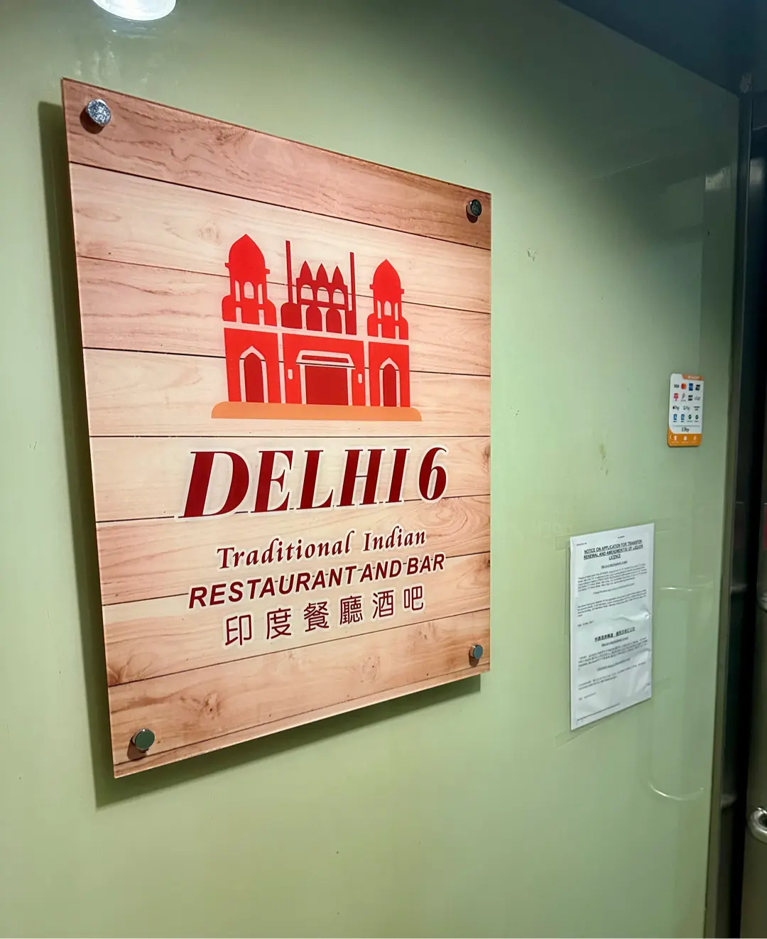 Delhi 6 Restaurant & Bar