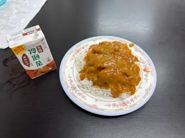黃咖喱雞飯