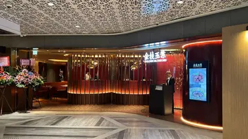 堂食主餐牌 85 折（不包括鮑參翅，酒水）