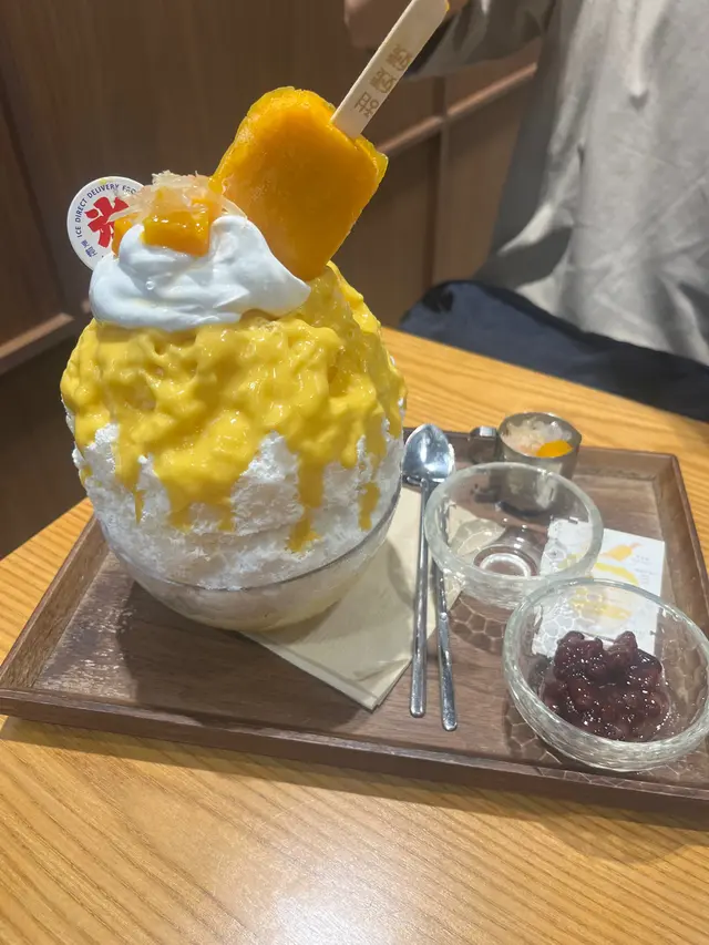 #香港美食 
