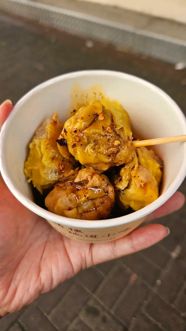 招牌香菇豬肉燒賣