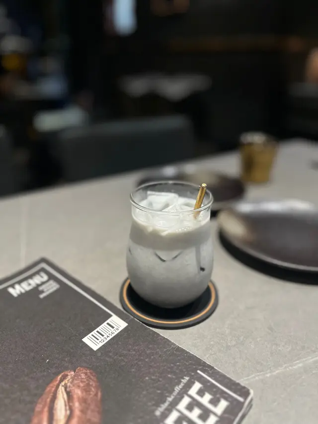 竹炭黑芝麻鮮奶