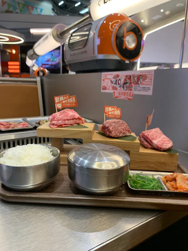 宮崎和牛套餐
