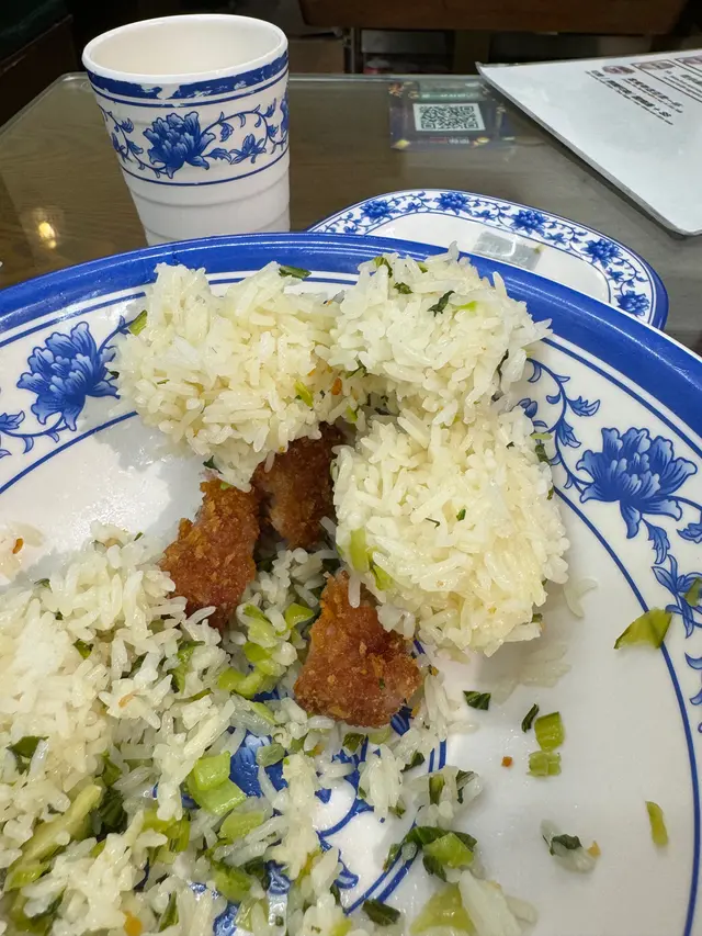 皇牌套餐S1