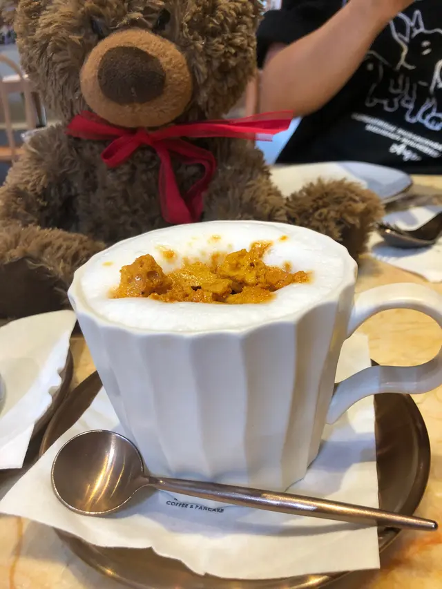 Caramel Crunch Caffe Latte