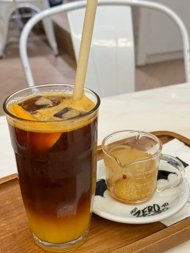 橙香美式有氣咖啡