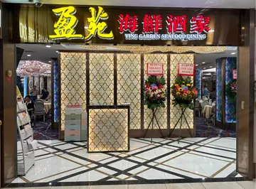晚市大优惠六选一低至$68