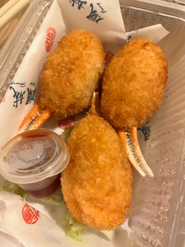 百花釀蟹鉗