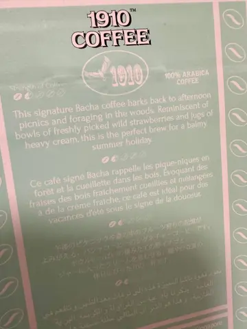 1910 Nomad - Ground Beans 250g