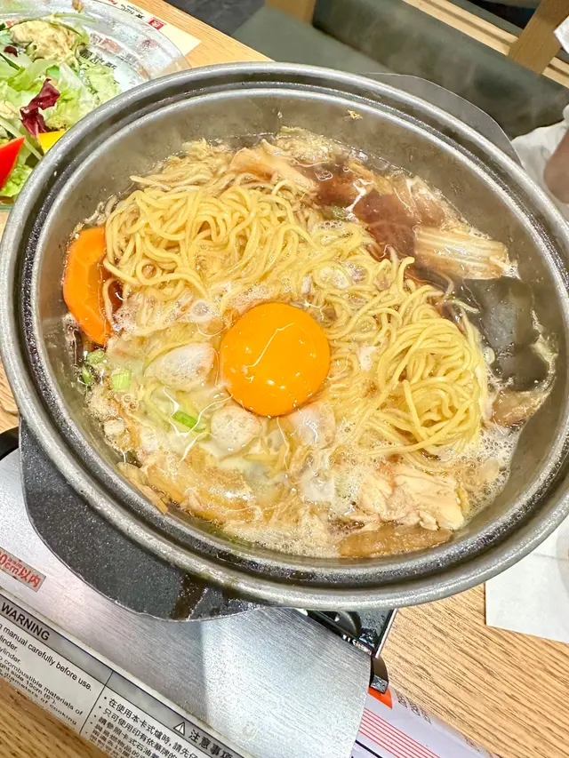 壽喜燒鍋