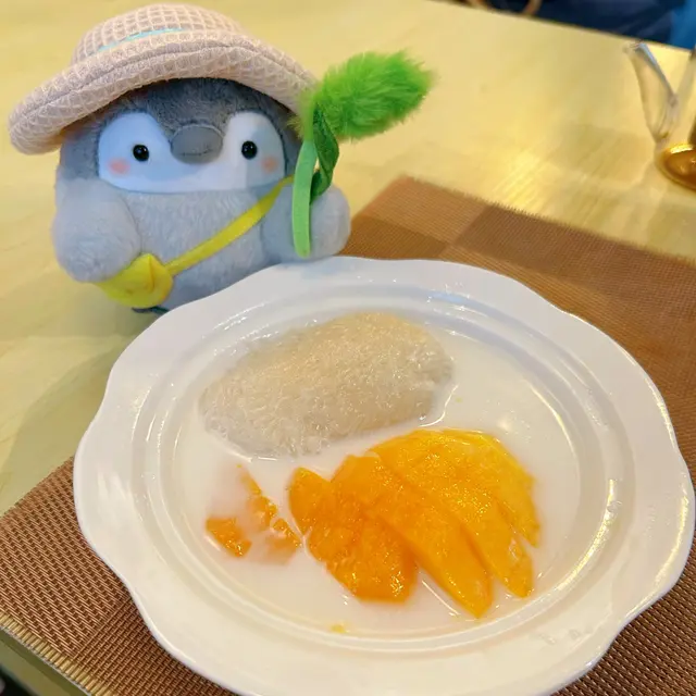 芒果糯米飯