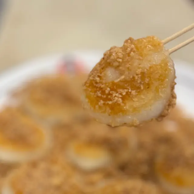 脆皮落湯錢